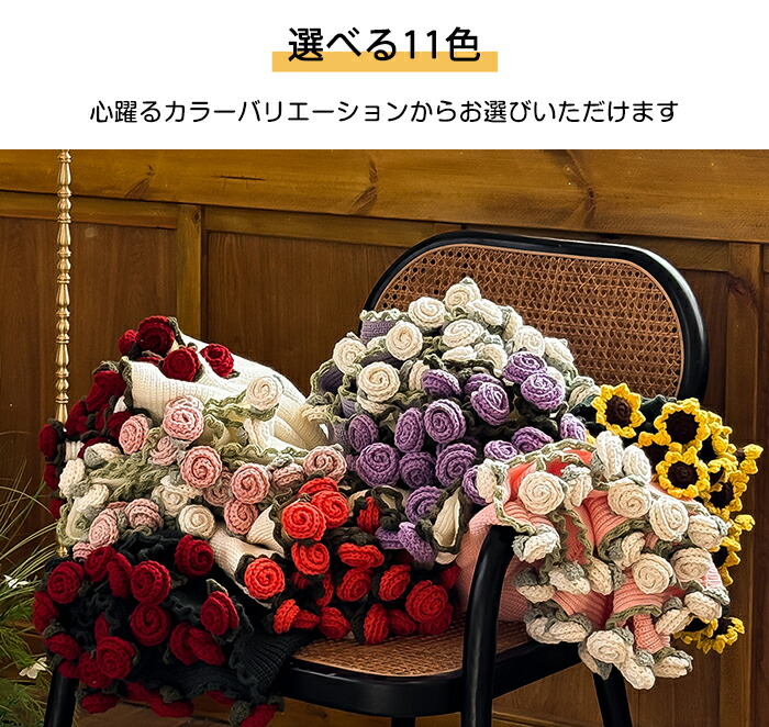 楽天市場】花束ブランケット ブーケ ブランケット 直径100cm 150cm