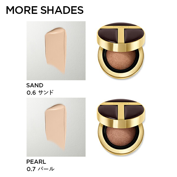 楽天市場】アーキテクチャー ラディアンス ハイドレーティング