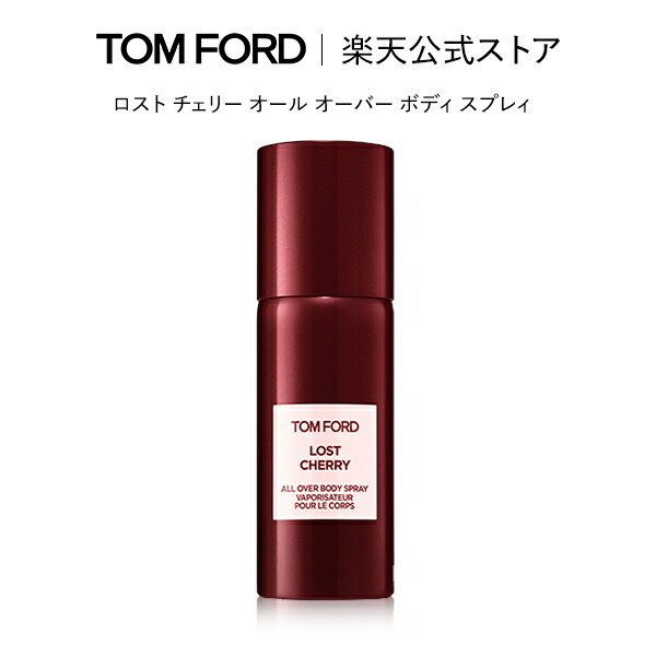 楽天市場】【ポイント10倍】さらにエントリーでポイント＋9倍｜3/4 20