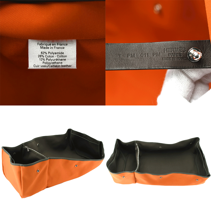 楽天市場】エルメス HERMES サック ド パンサージュ グルーム ボストン