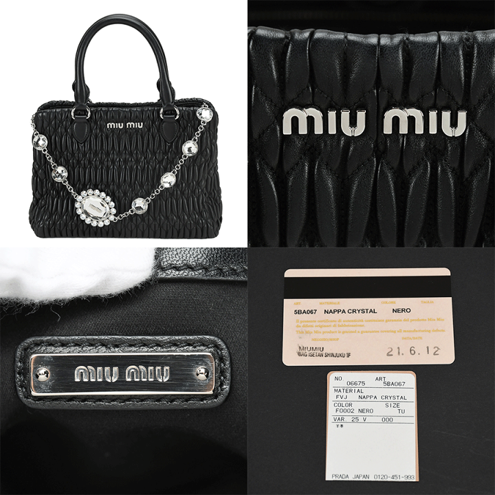 楽天市場】【SUNREV】 ミュウミュウ MIU MIU クリスタル 3way