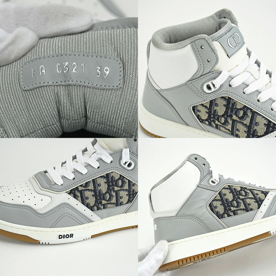 楽天市場】ディオール DIOR B27 ミッドトップ スニーカー オブリーク