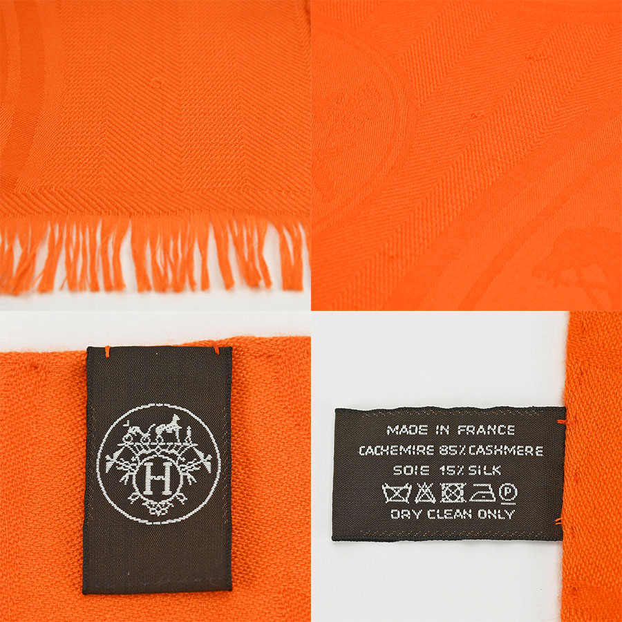 楽天市場】エルメス HERMES ストール 大判 ショール ニューリブリス