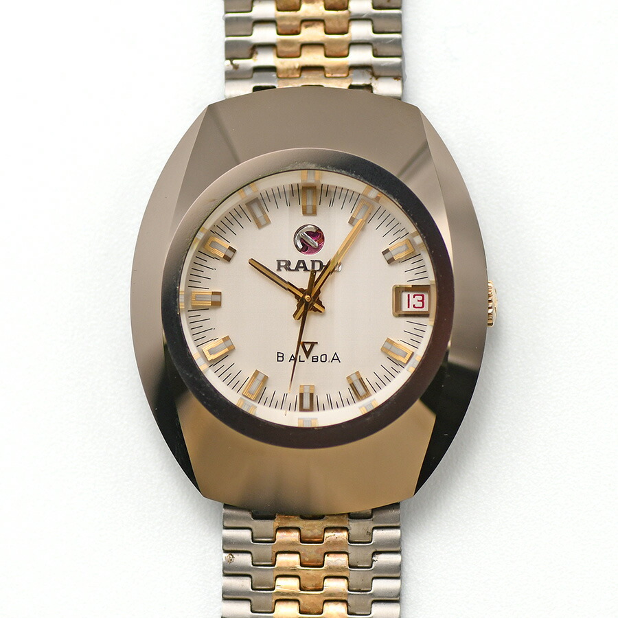 楽天市場】ラドー RADO バルボアV オートマティック 超硬ケース ハード