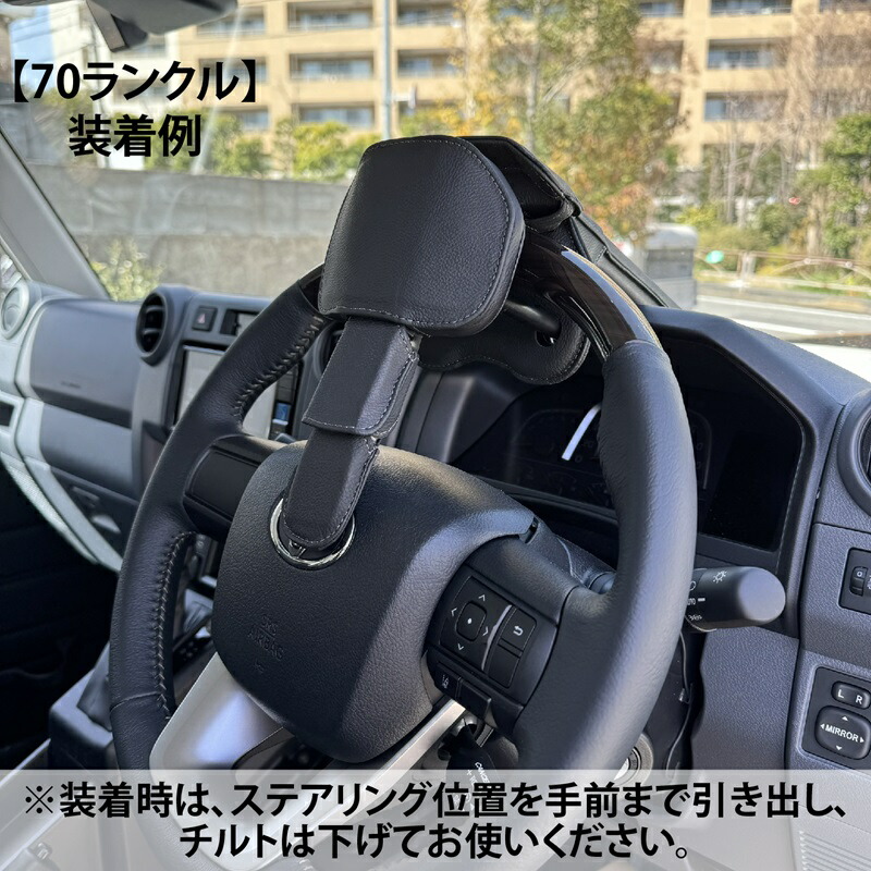 楽天市場】【TOM'S公式】ステアリングロック ハンドルロック 盗難防止