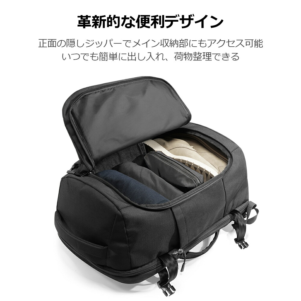 楽天市場】tomtoc 旅行 リュック 大容量 40L 機内持ち込み ビジネス