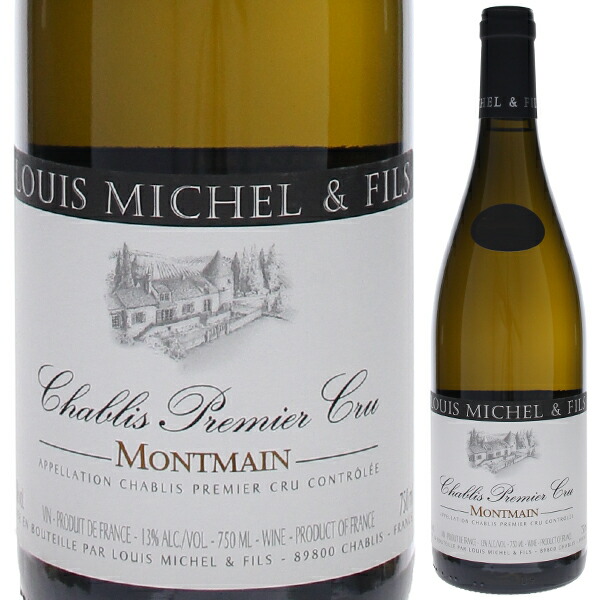 楽天市場】98 シャブリの通販