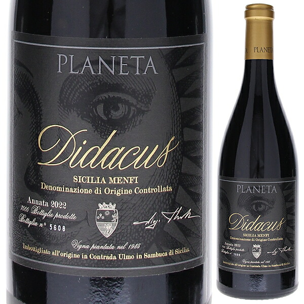 ワイン シャルドネ プラネタ」の人気商品一覧 | 安い商品を通販サイト