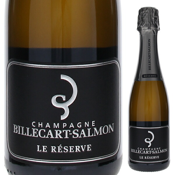フランス ビルカール・サルモン ブリュット・レゼルヴ (ワイン) 価格