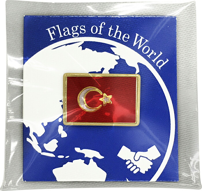 楽天市場】TOSPA ピンバッジS トルコ国旗 8×12mm : トスパ世界の国旗