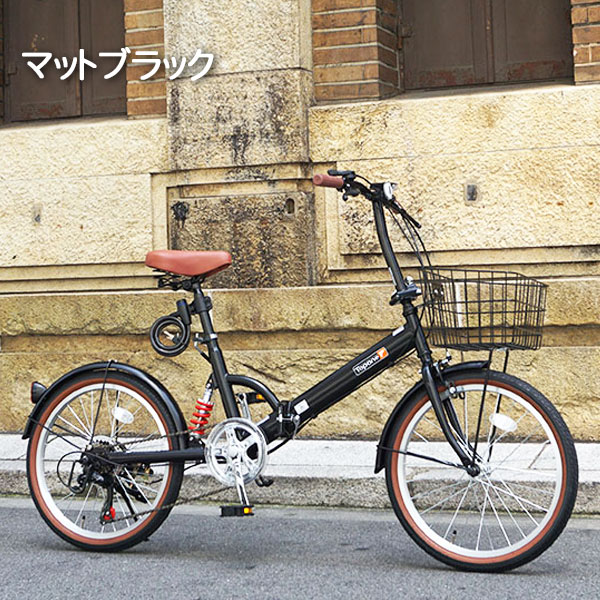 U022 美品 折り畳み自転車 20インチ 6段変速付き 20インチ 折りたたみ