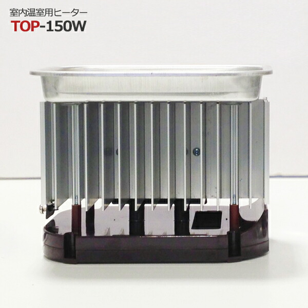 楽天市場】温室 ヒーター（その他｜ガーデニング・農業）：花