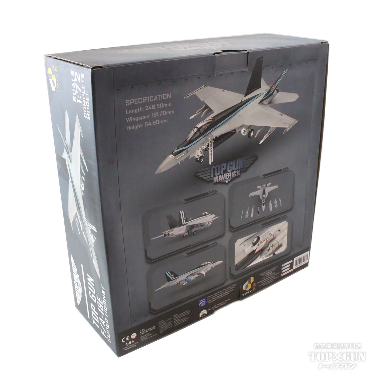 楽天市場】【 スーパーセール 】 F/A-18E アメリカ海軍 映画 トップ