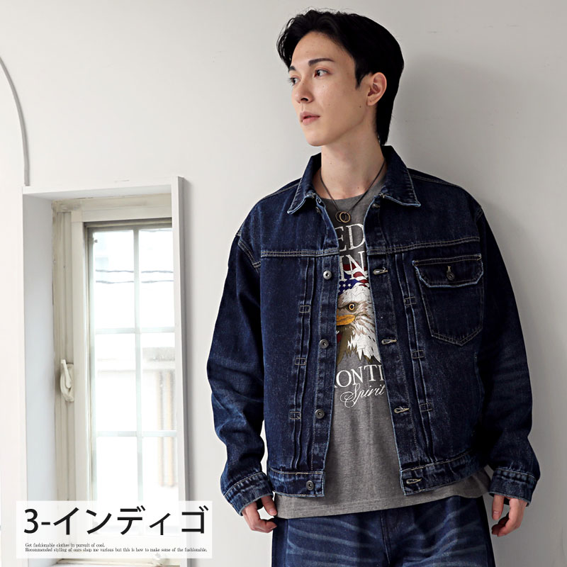 楽天市場】送料無料 デニムジャケット メンズ Gジャン ジージャン