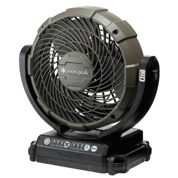 楽天市場】スノーピーク snow peak フィールドファン MKT-102 : TOPPIN