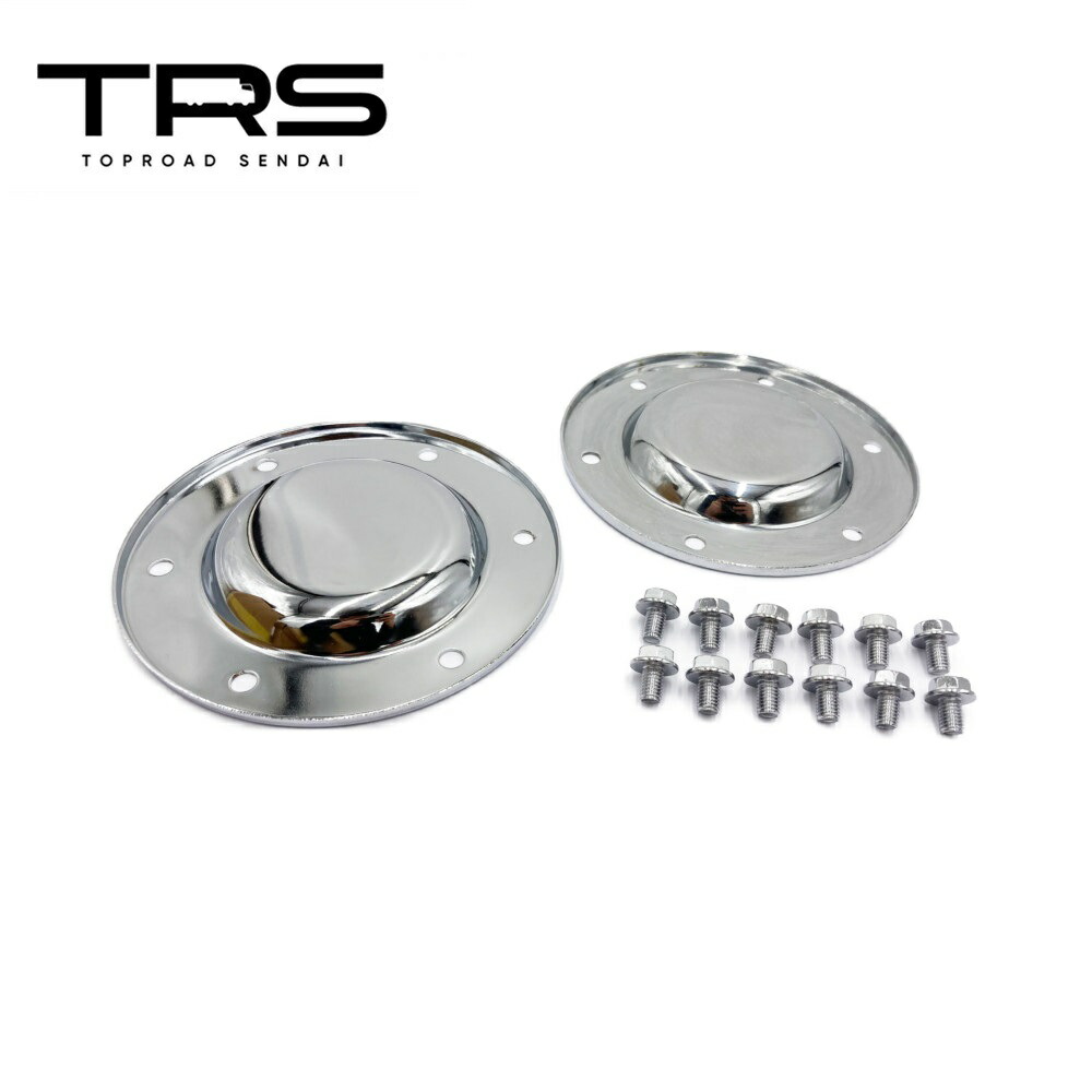 楽天市場】ud ハブキャップの通販