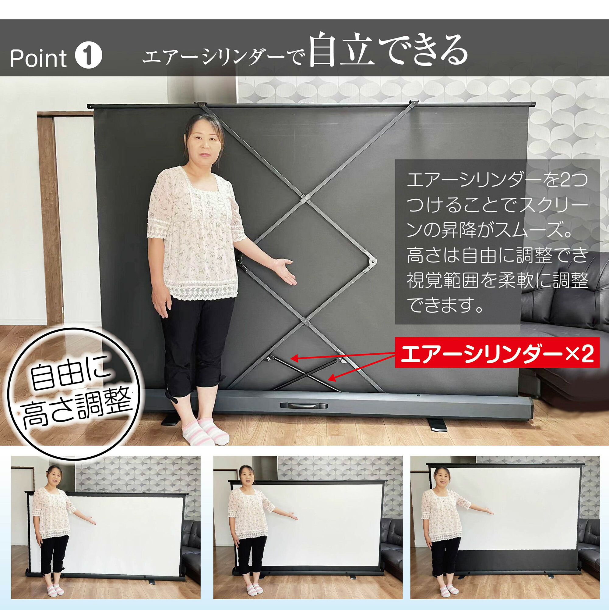 楽天市場】TOP・STAR プロジェクタースクリーン 100インチ 16:9