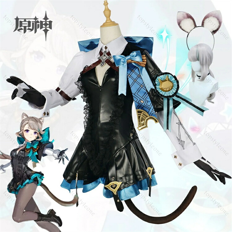 楽天市場】【ウイッグ付き】原神 Genshin リネット コスプレ衣装 原神