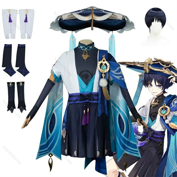 楽天市場】【ウイッグ付き】原神 スカラマシュ 放浪者 コスプレ衣装