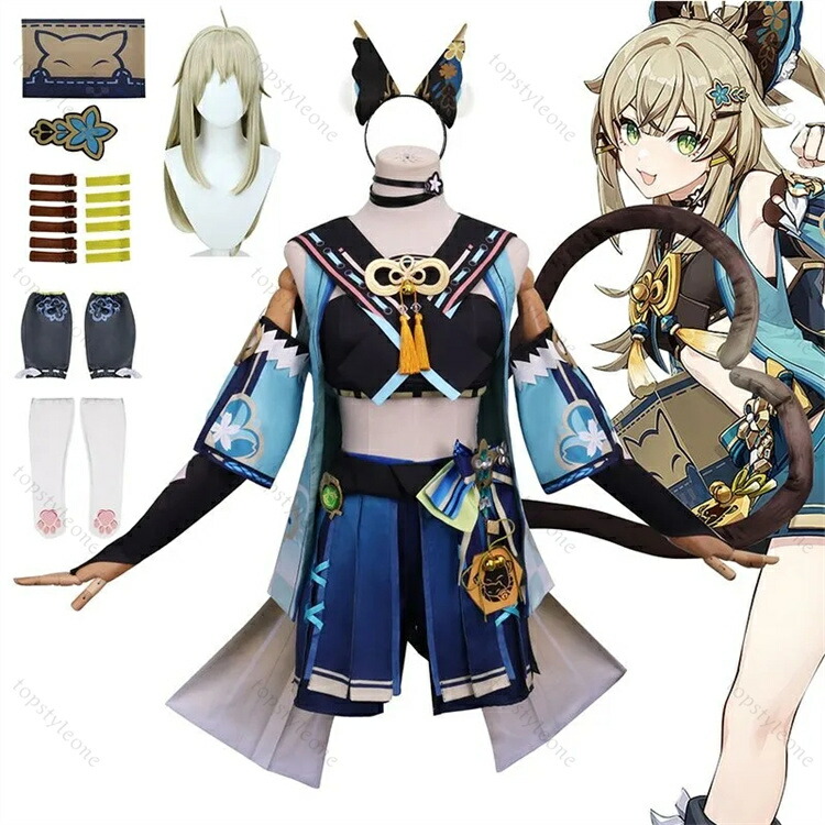 楽天市場】【ウイッグ付き】原神 綺良々 コスプレ衣装 原神 げんしん