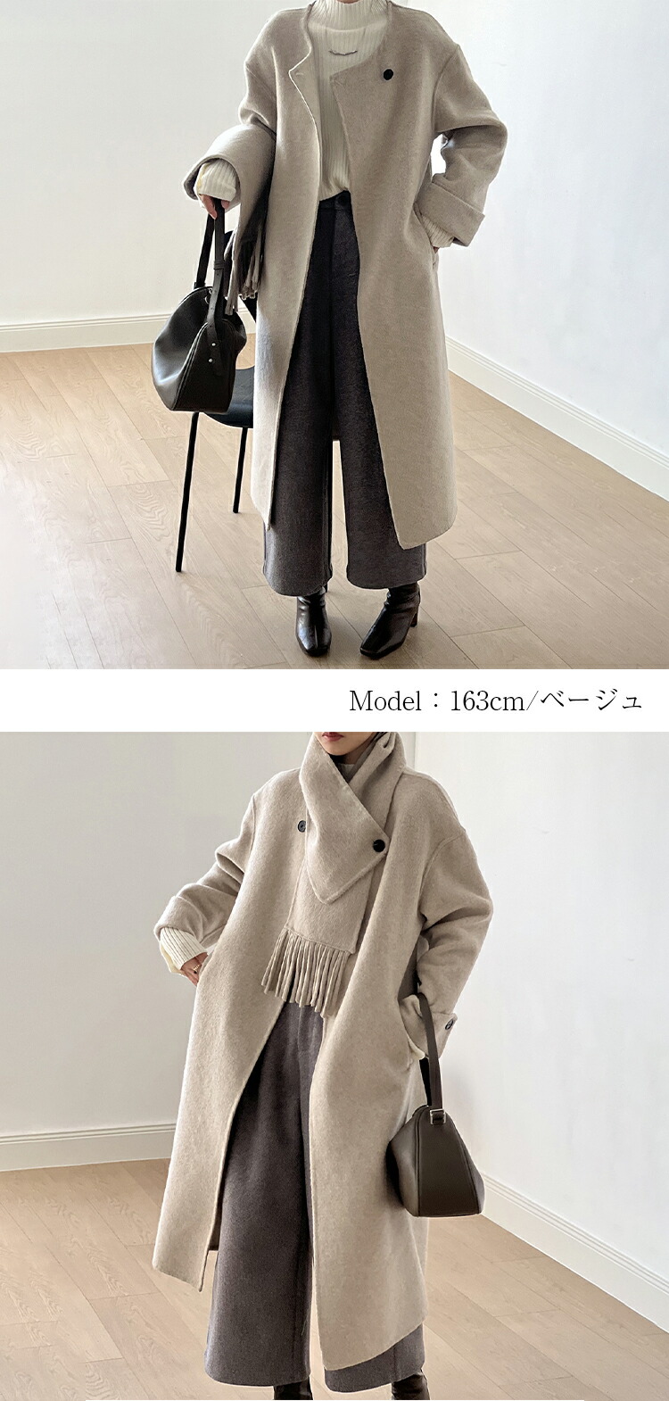 楽天市場】3WAY チェスターコート コート レディース 冬 ノーカラー