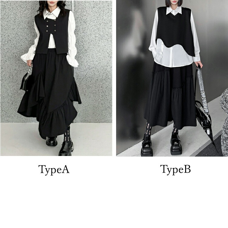 楽天市場】52%OFF! ベスト×シャツ×スカートコーデ3点SET セットアップ