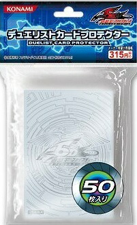 竜の紋章スリーブ 青 ブルー 100枚 竜の紋章 青 遊戯王OCG デュエル