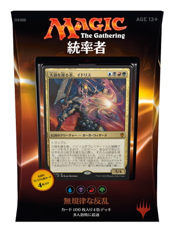 170110oat_1.jpg?fitin=208:208