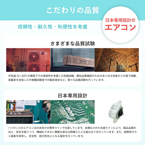 楽天市場】エアコン 室内機・室外機どっちも解凍洗浄 パワフル冷暖 HA