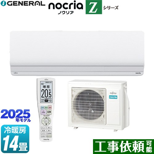 楽天市場】ノクリア asz40の通販