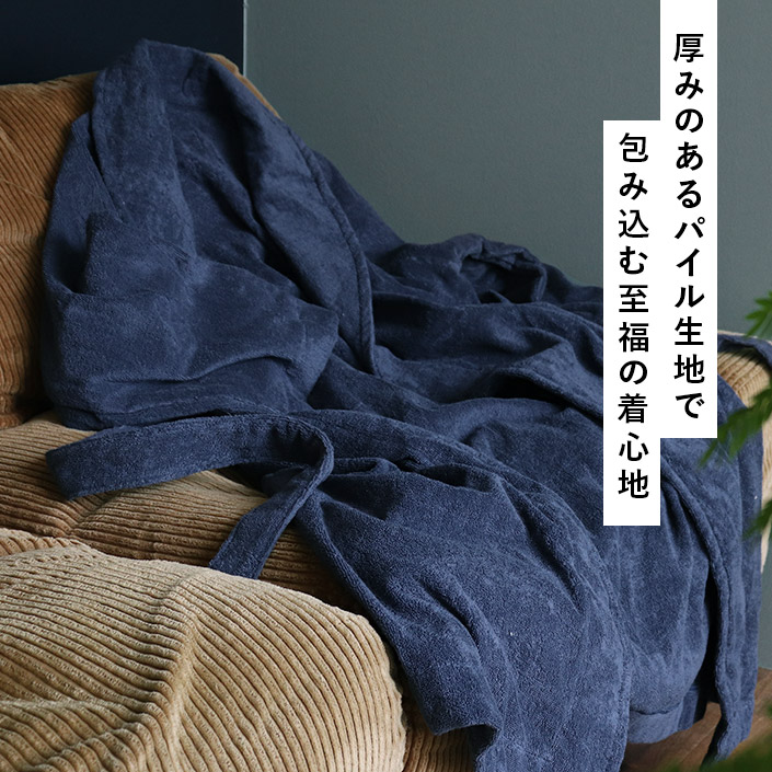 楽天市場】日本製 バスローブ Mサイズ sensui センスイ / レディース