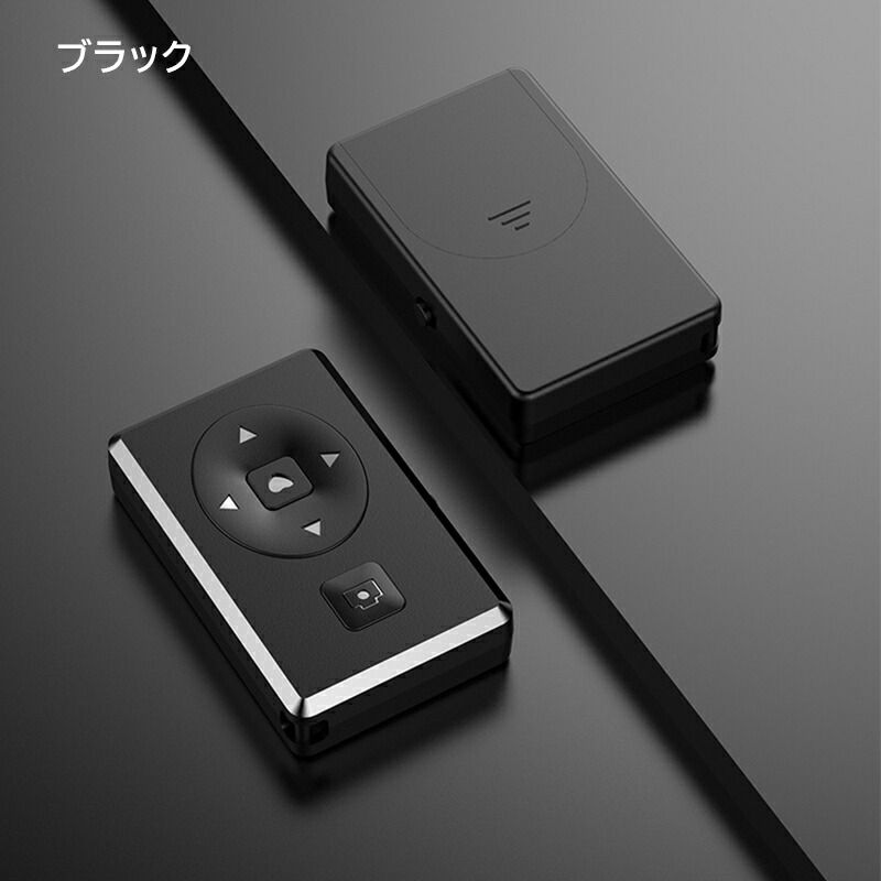 楽天市場】Bluetoothリモコン スマートフォン タブレット用 自撮り