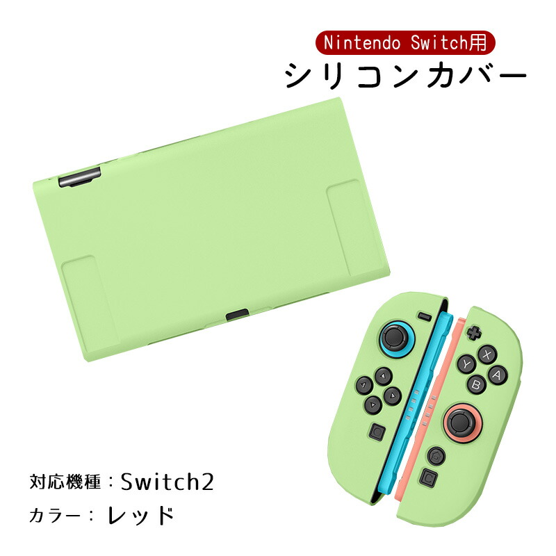 a00399_sw2_grn.jpg?fitin=720:720