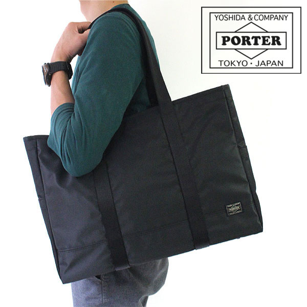 楽天市場】ポーター ドライブ トートバッグ 635-09159 吉田カバン