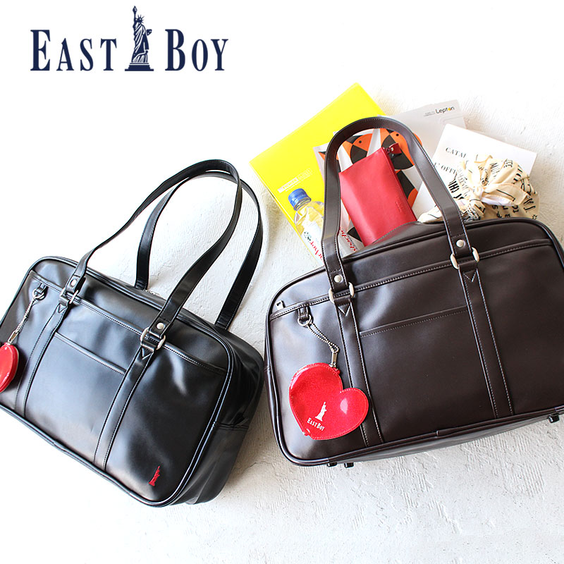 楽天市場】イーストボーイ バッグ スクールバッグ EAST BOY EBA21