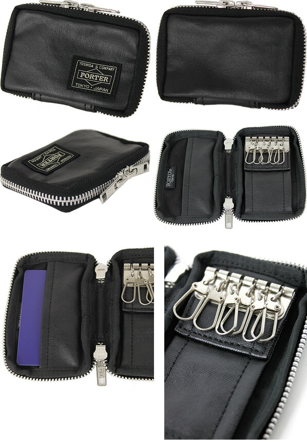 楽天市場】ポーター フリースタイル キーケース 707-07177 吉田カバン
