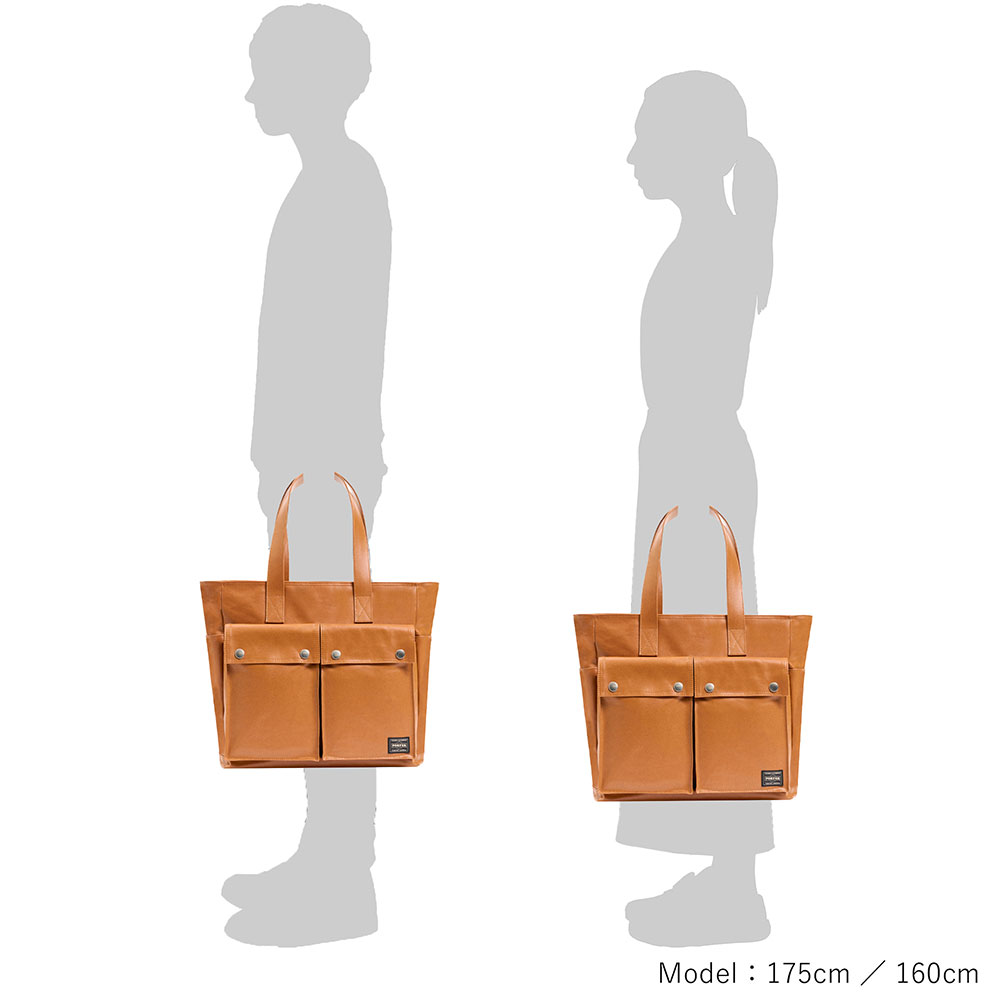 楽天市場】ポーター フリースタイル トートバッグ 707-27858 PORTER