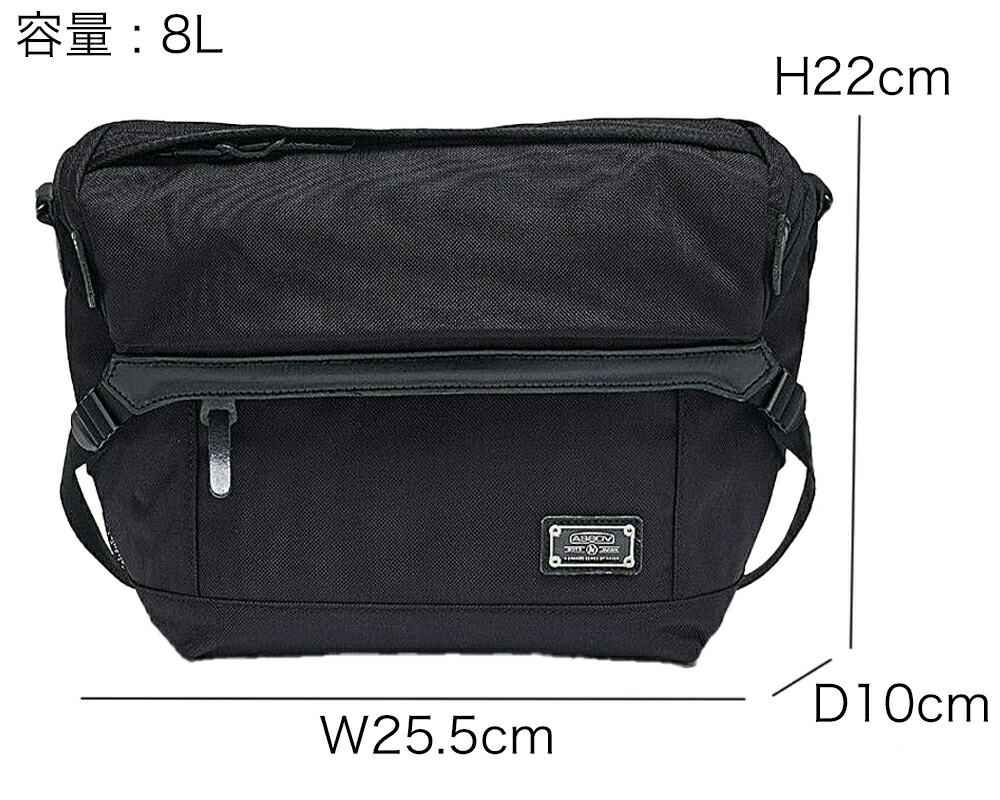 楽天市場】AS2OV アッソブ EXCLUSIVE BALLISTIC NYLON MESSENGER BAG