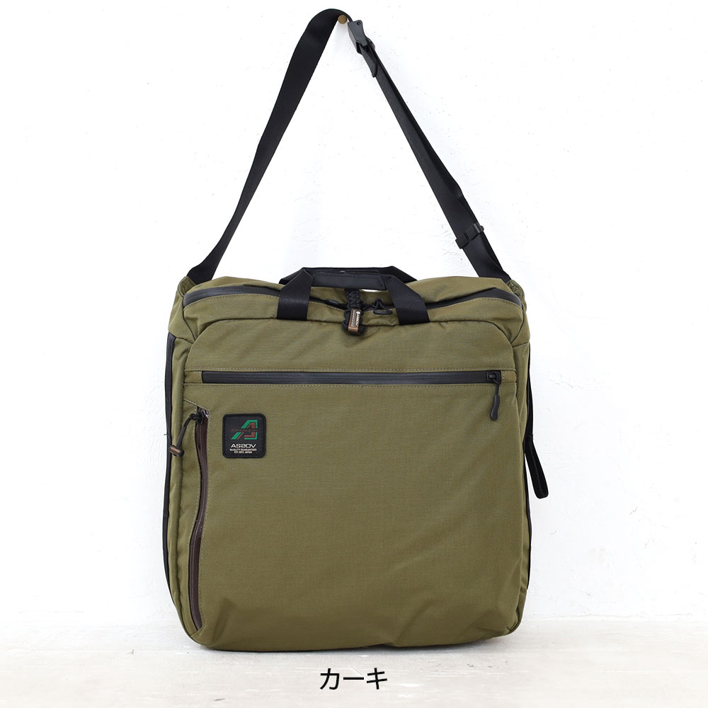 楽天市場】AS2OV アッソブ STANDARD SERIES TOTE SHOULDER S バッグ