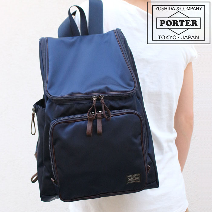 楽天市場】ポーター プラン リュックサック 728-08703 吉田カバン