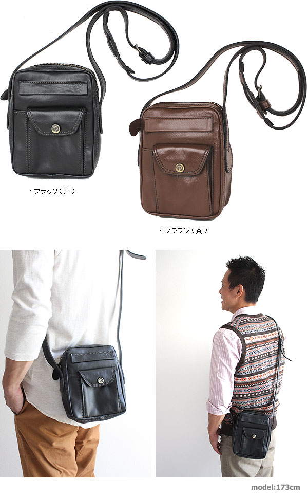 楽天市場】ポーター トスカーナ ショルダーバッグ 126-02645 吉田