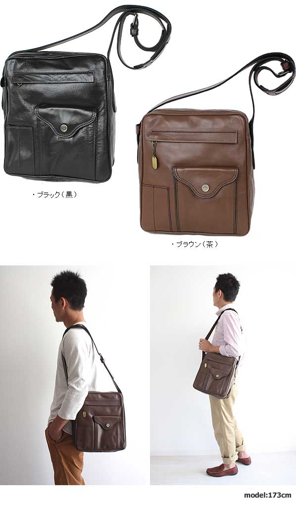 ポーター トスカーナ ショルダーバッグ 廃盤 レザー 本革 黒 吉田