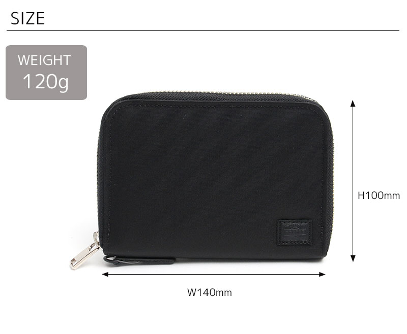 楽天市場】ポーター リフト ウォレット 822-16107 吉田カバン 財布