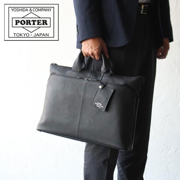 楽天市場】ポーター ウィズ ブリーフケース 016-01067 吉田カバン