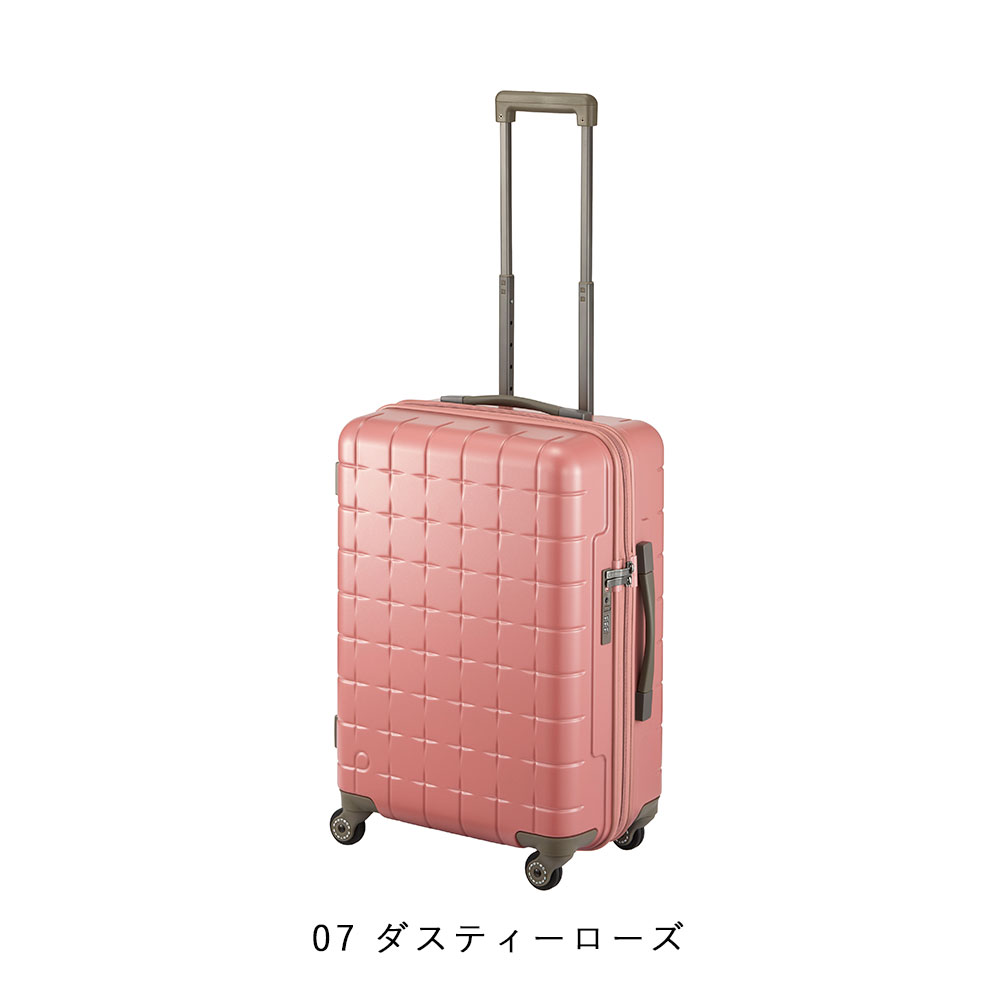 楽天市場】ノベルティ付 プロテカ スーツケース キャリーバッグ