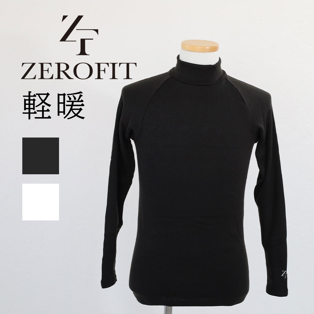 楽天市場】イオンスポーツ ZEROFIT ゼロフィット アンダーウェア