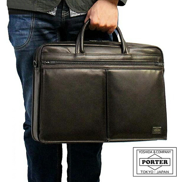 楽天市場】ポーター アメイズ 2WAYブリーフケース 022-03784 吉田