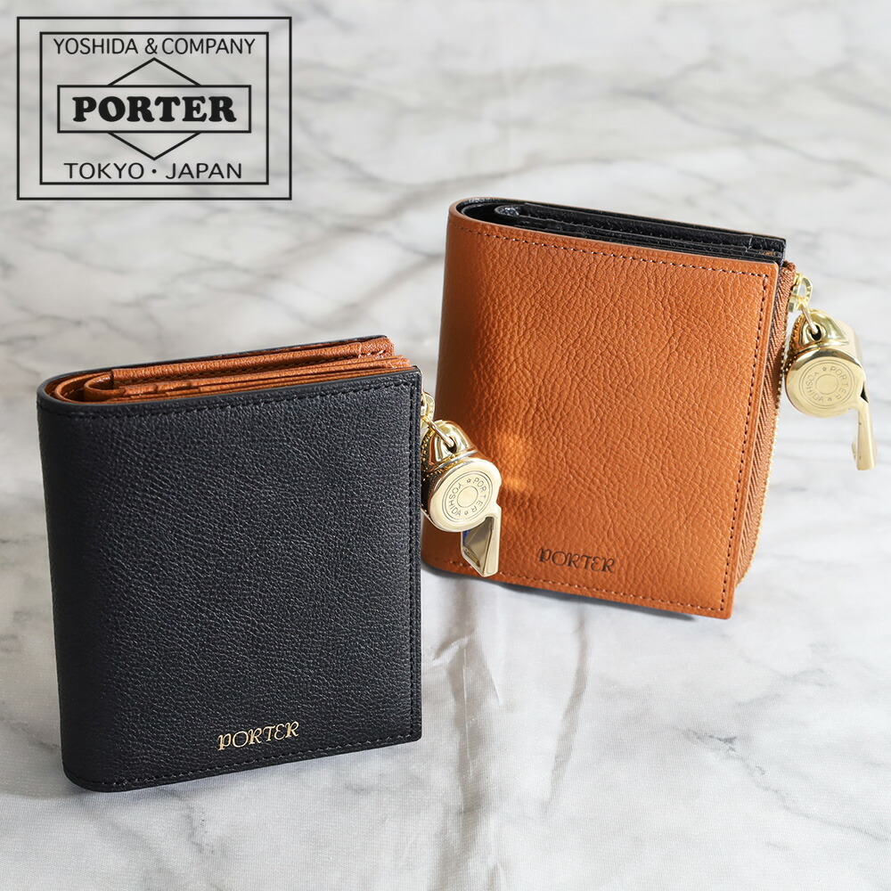 楽天市場】ポーター トーン タイニーパース 150-02290 吉田カバン 二