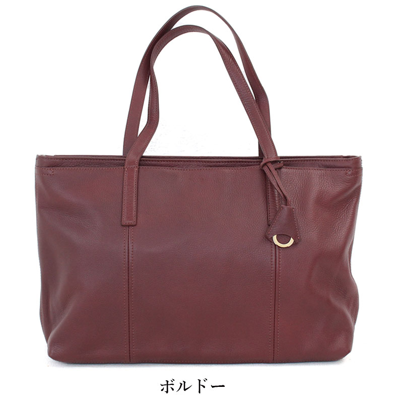 楽天市場】アニアリ aniary トートバッグ トートバッグ メンズ 本革