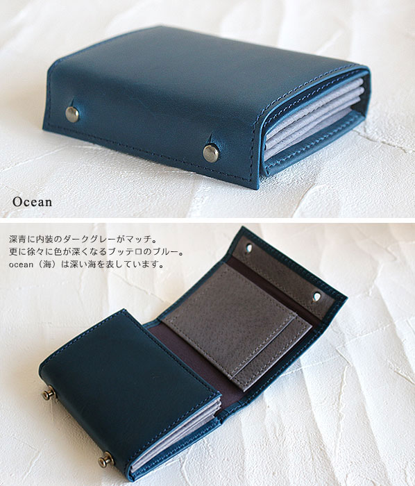 楽天市場】【再販・再入荷】正規販売店 当店限定色 再販 m+ エムピウ